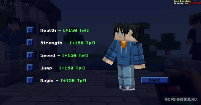 Yolg'iz daraja oshirish — Minecraft xarita, rasm 4