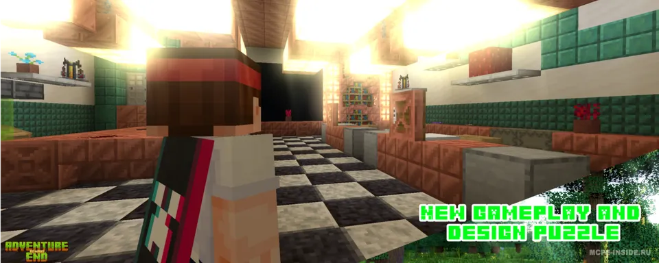 Adventure End Remake — Minecraft xarita, rasm 1
