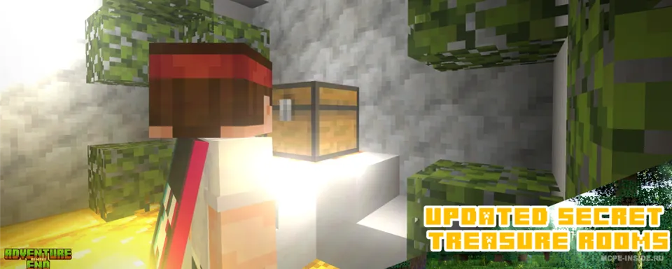 Adventure End Remake — Minecraft xarita, rasm 3