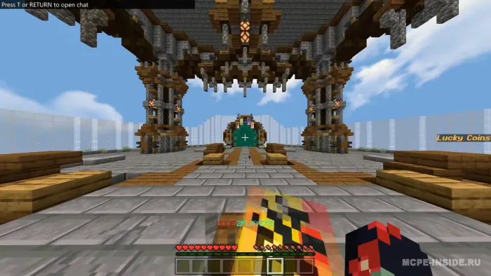 Super Lucky Block — Minecraft xarita, rasm 3