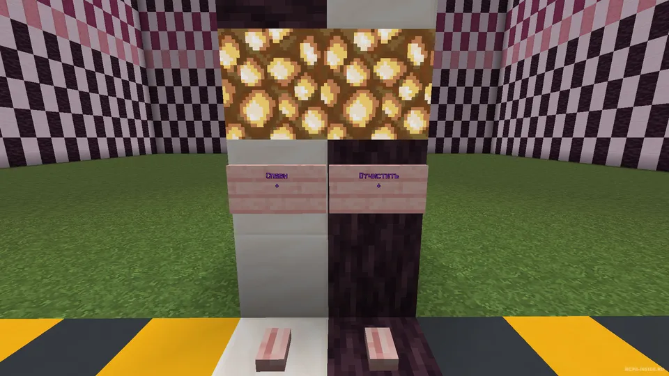Build Battle V2 — Minecraft xarita, rasm 1