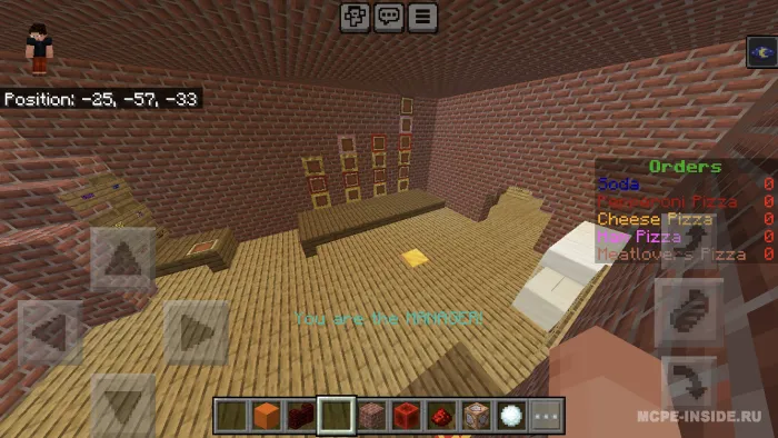 Pitseriya — Minecraft xarita, rasm 2