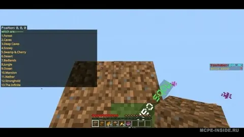 Hardcore 1 blok