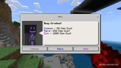 Enigma Craft
