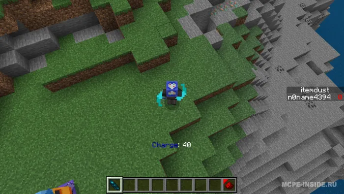 Enigma Craft — Minecraft xarita, rasm 2
