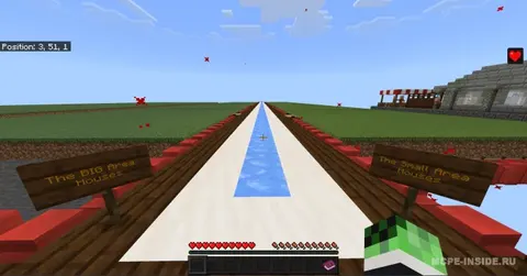 Skywars