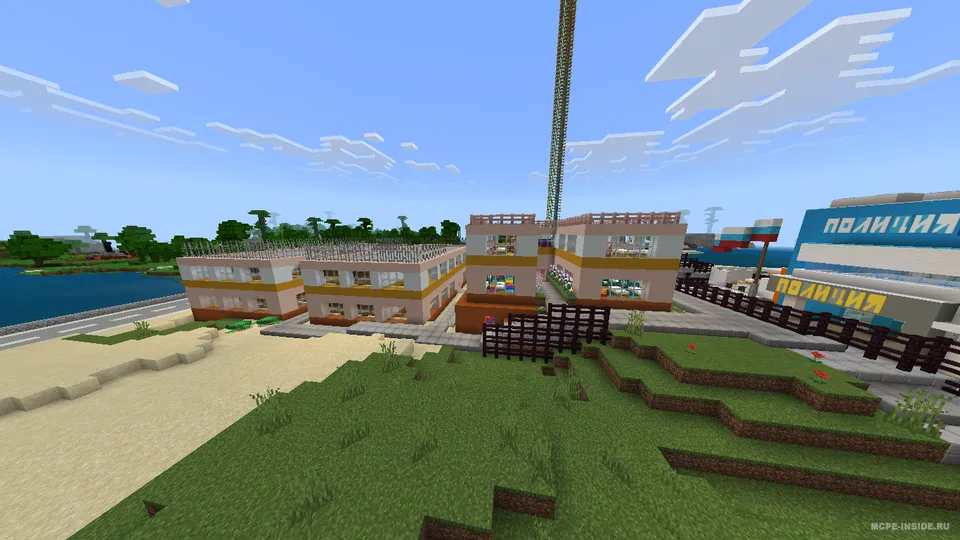 Kotovo shahri — Minecraft xarita, rasm 4