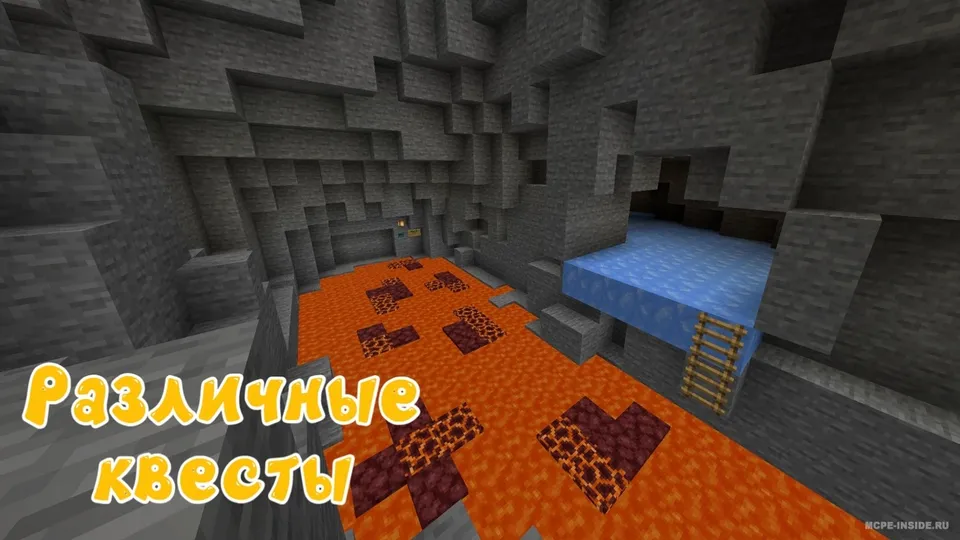 Smeshariki 2.0.0(R) — Minecraft xarita, rasm 1