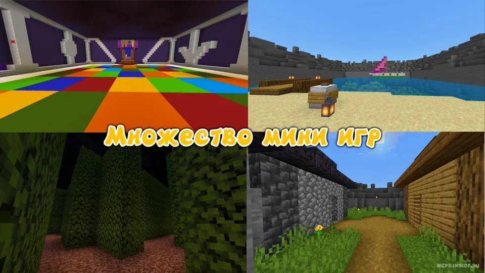 Smeshariki 2.0.0(R) — Minecraft xarita, rasm 2