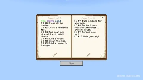Skyblock 1.20