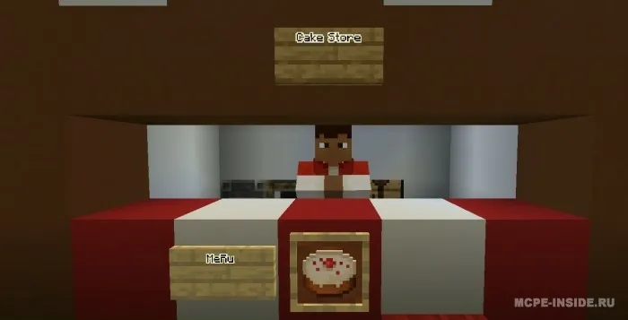 Yangi yil xaritasi 2023-2024 — Minecraft xarita, rasm 3