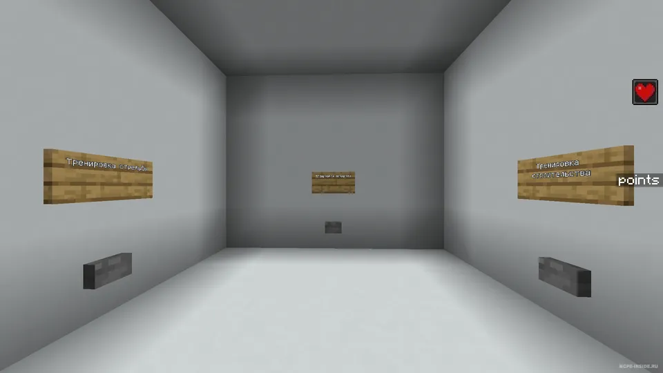 PVP mashg'uloti — Minecraft xarita, rasm 4