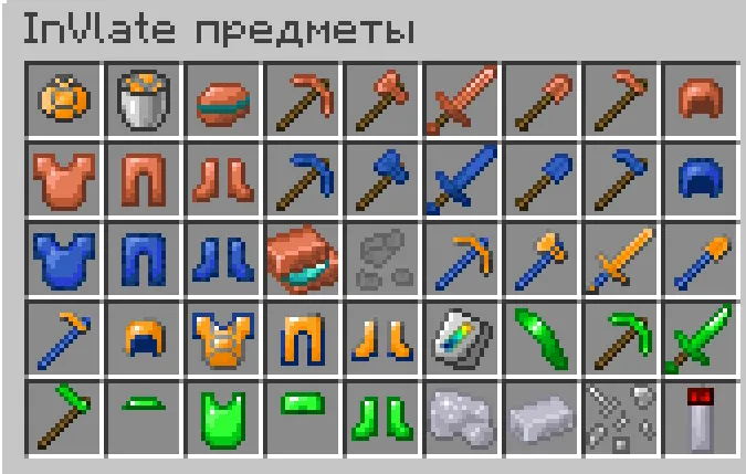 InVlate — Minecraft mod, rasm 6