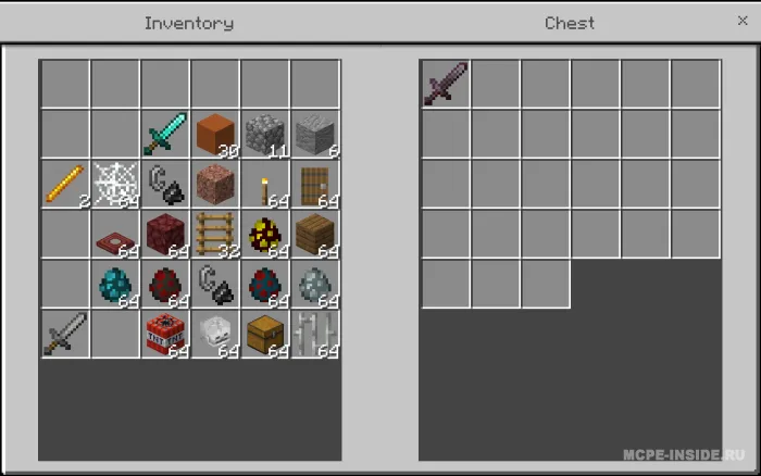 Yashirin joy 2 — Minecraft xarita, rasm 4