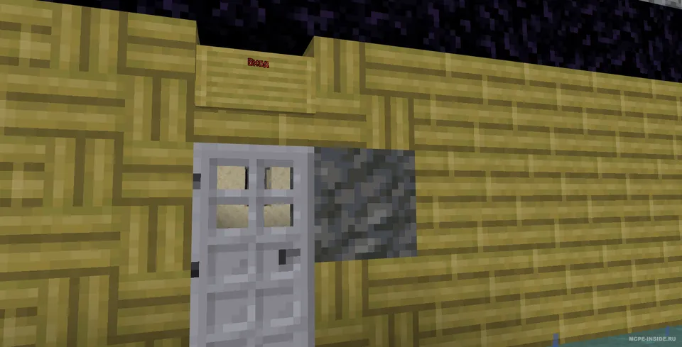G'alati qishloq 1-qism — Minecraft xarita, rasm 2