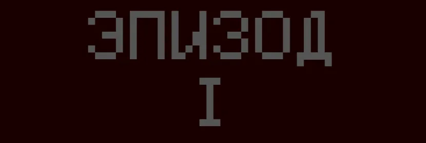 G'alati qishloq 1-qism — Minecraft xarita, rasm 4