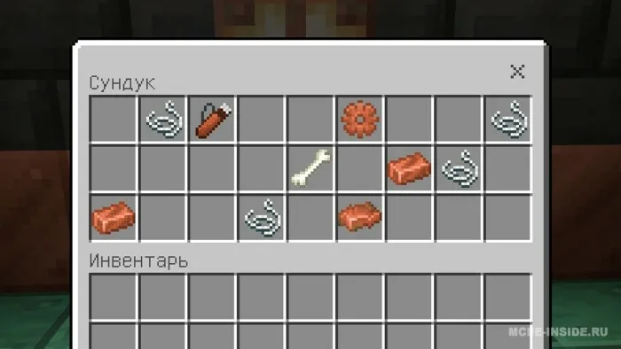 Sinov xonasi — Minecraft xarita, rasm 4