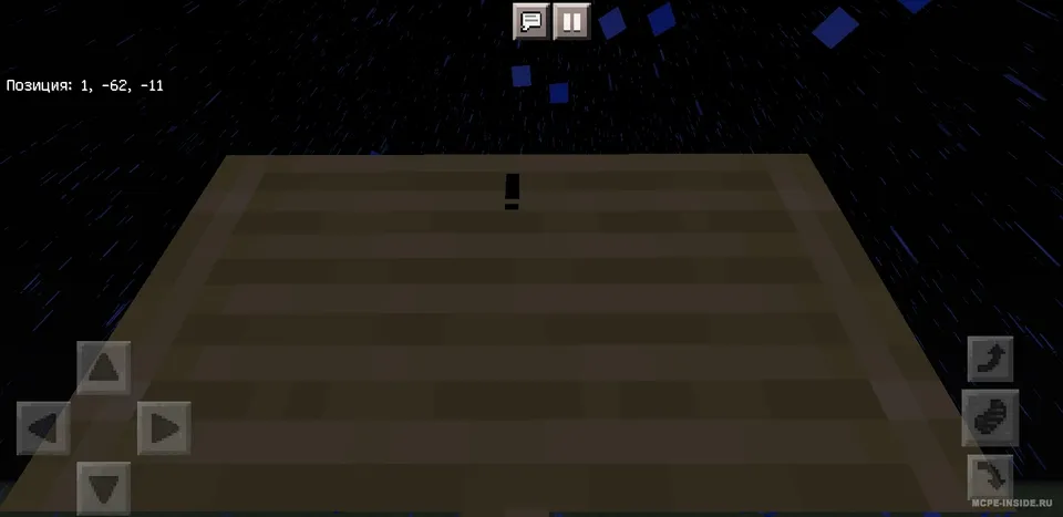 Muhr siri — Minecraft xarita, rasm 1
