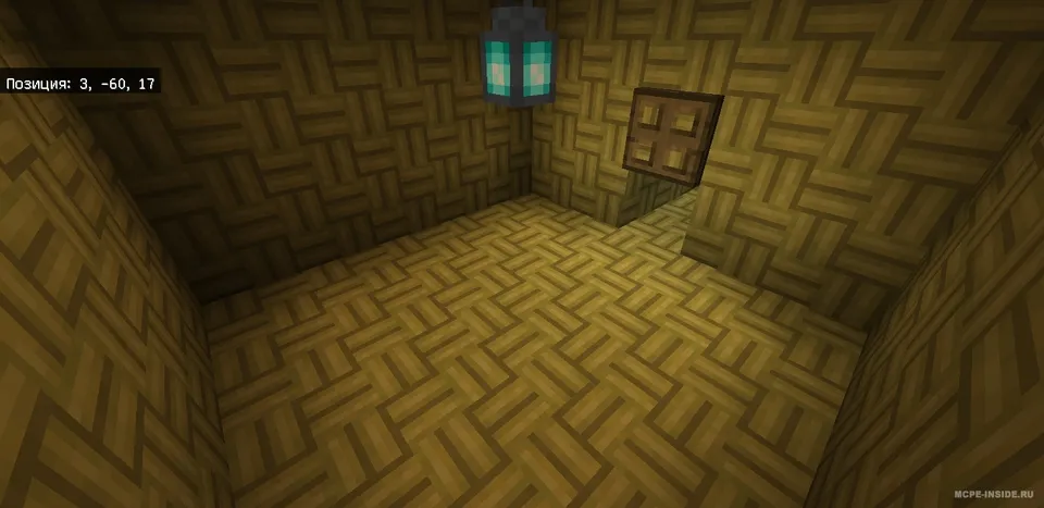 Muhr siri — Minecraft xarita, rasm 4