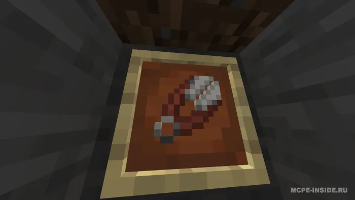 Maxfiy minora — Minecraft xarita, rasm 2