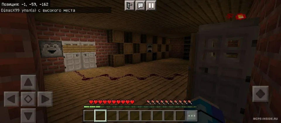 Granny — Minecraft xarita, rasm 1