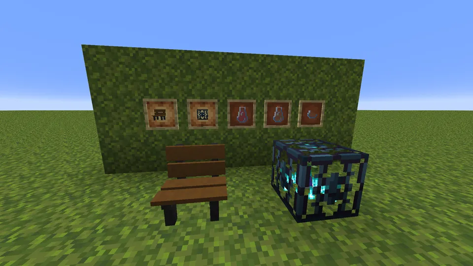 Respite Bench — Minecraft mod, rasm 2