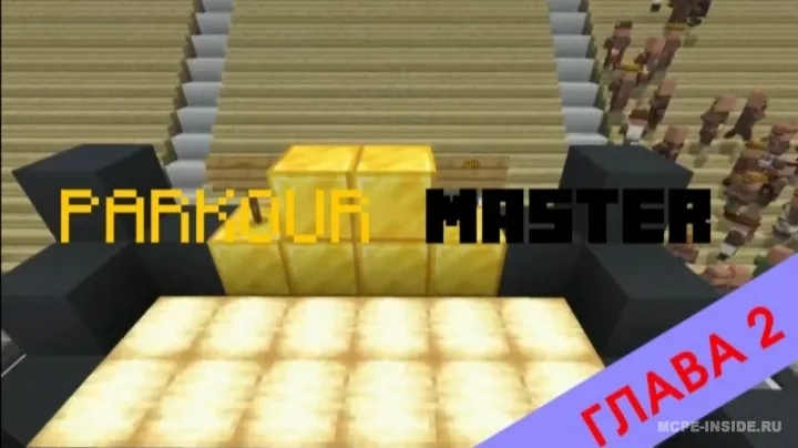 Parkour Master — Minecraft xarita, rasm 1