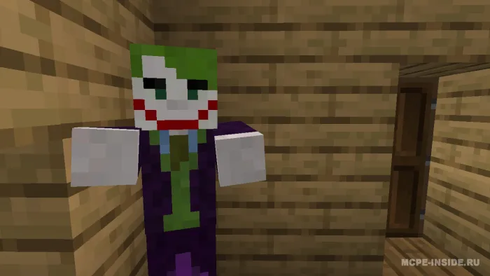 Joker labirinti — Minecraft xarita, rasm 3