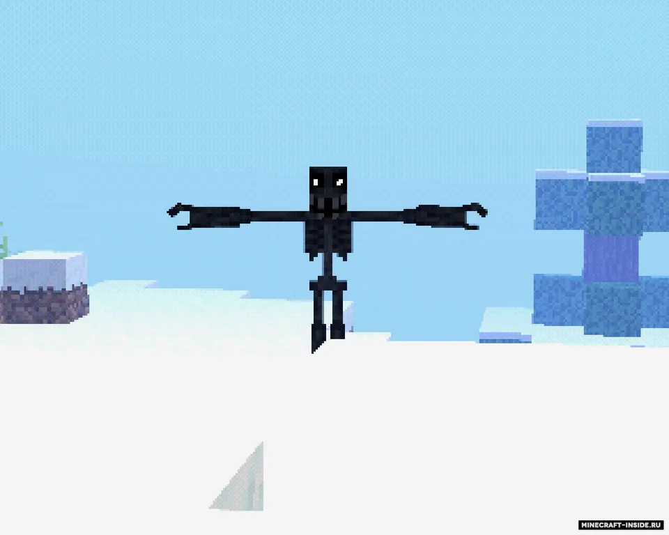 The Midnight Lurker — Minecraft mod, rasm 5