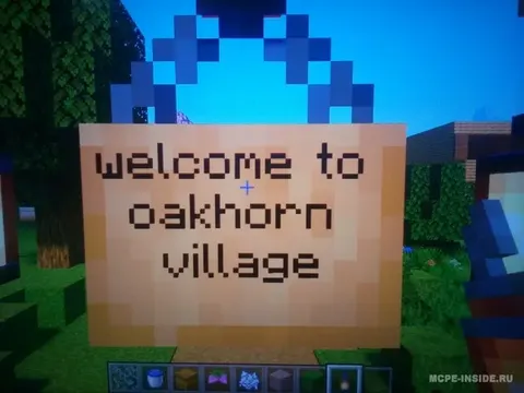 Oakhorn qishlog'i