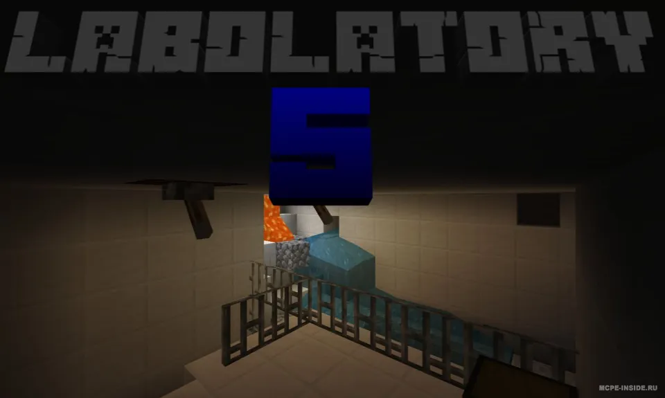 Labolatory 5 — Minecraft xarita, rasm 4