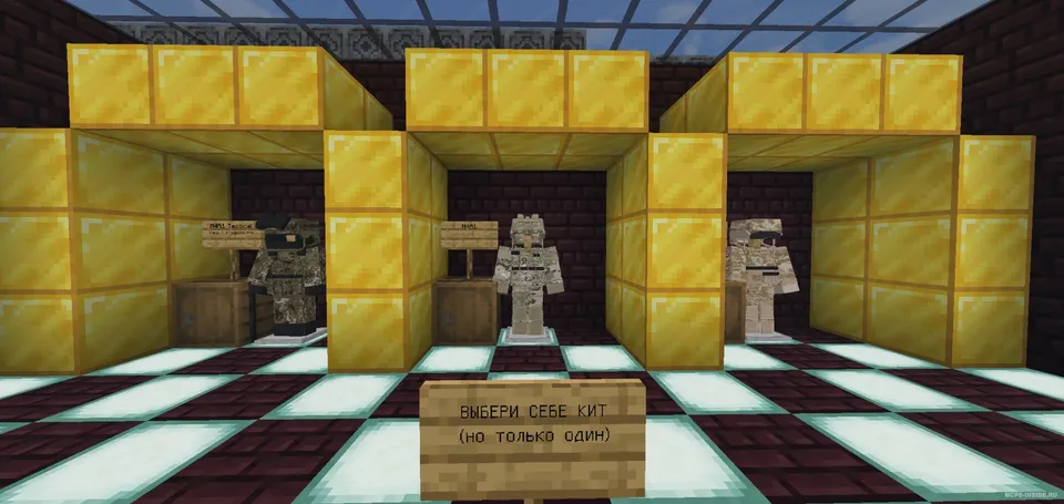 Operation F — Minecraft xarita, rasm 2