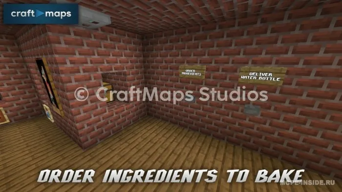Tortlar fabrikasi — Minecraft xarita, rasm 2