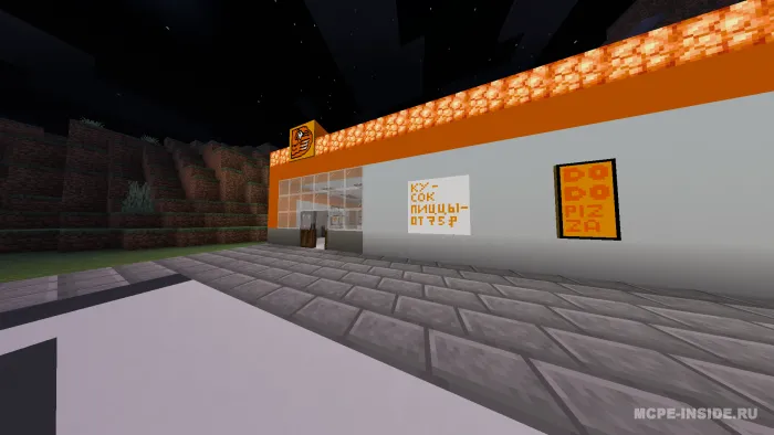Dodo Pizza — Minecraft xarita, rasm 2