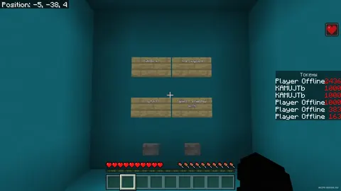 Berkishmachoq V3.8