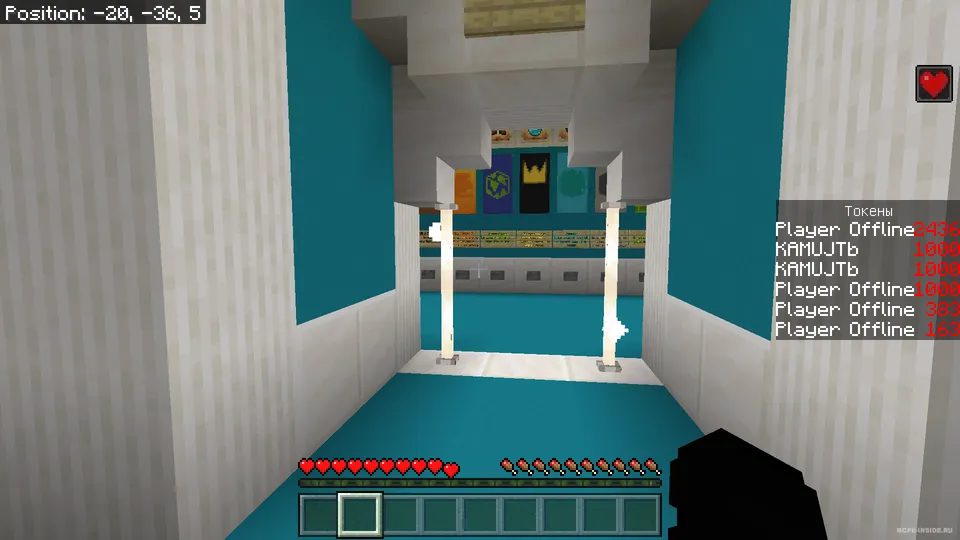 Berkishmachoq V3.8 — Minecraft xarita, rasm 2