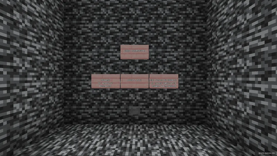 Kovlovchilar jangi — Minecraft xarita, rasm 1