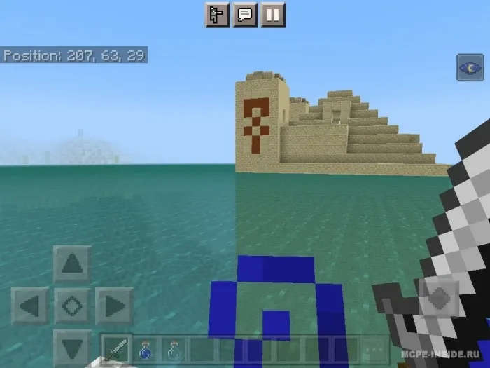 Cho'l arab shahri — Minecraft xarita, rasm 2