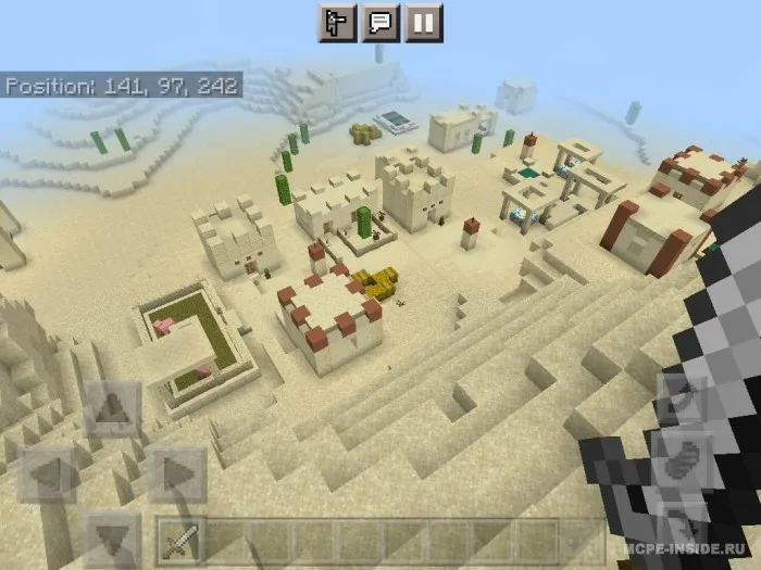 Cho'l arab shahri — Minecraft xarita, rasm 3