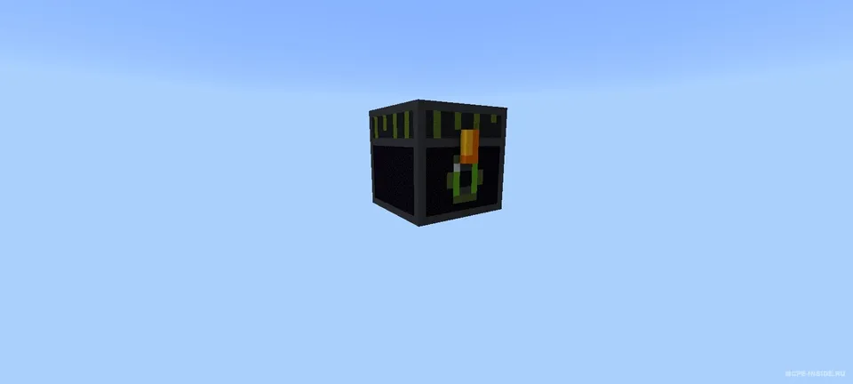 G'ayritabiiy skyblock — Minecraft xarita, rasm 3