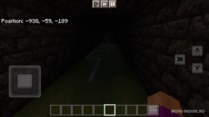 Xavfli o't — Minecraft xarita, rasm 4