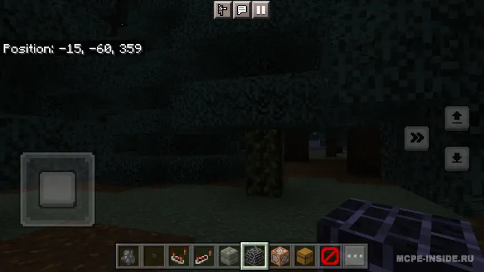 Unutilgan mavjudot: Qaytish — Minecraft xarita, rasm 4