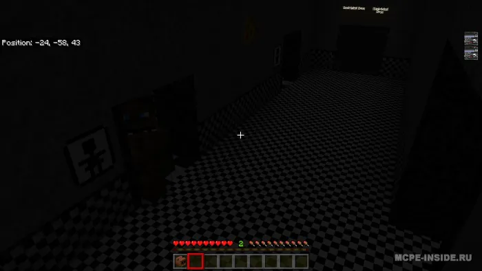 Five Nights at Freddy's — Minecraft xarita, rasm 2