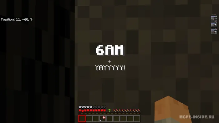 Five Nights at Freddy's — Minecraft xarita, rasm 3