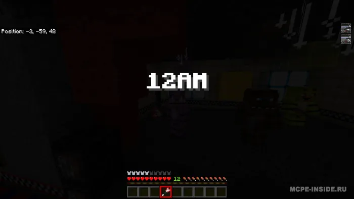 Five Nights at Freddy's — Minecraft xarita, rasm 4