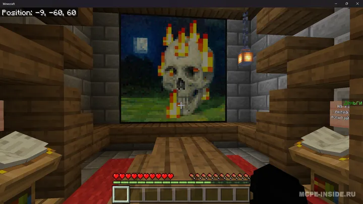 Qazib olish simulyatori — Minecraft xarita, rasm 1