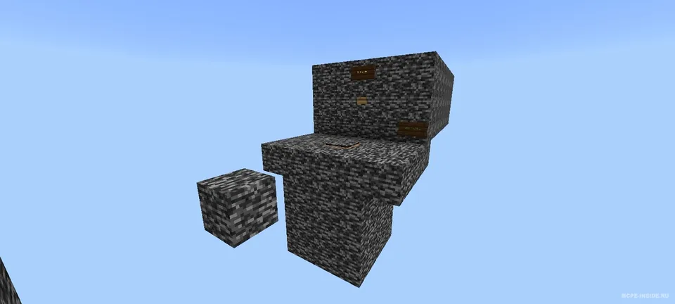 "Imkonsiz" xarita — Minecraft xarita, rasm 2