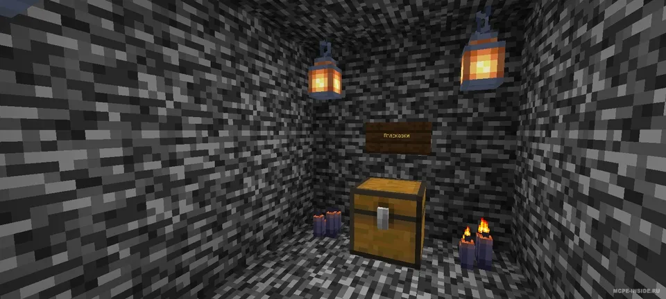 "Imkonsiz" xarita — Minecraft xarita, rasm 4