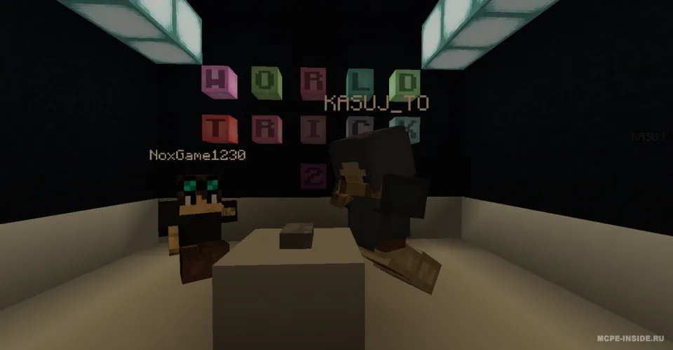 Jahon treyleri 2 — Minecraft xarita, rasm 3