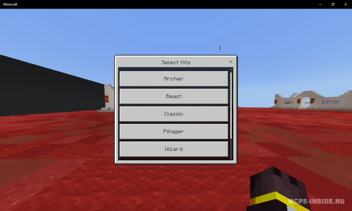 Jamoaviy janglar — Minecraft xarita, rasm 4